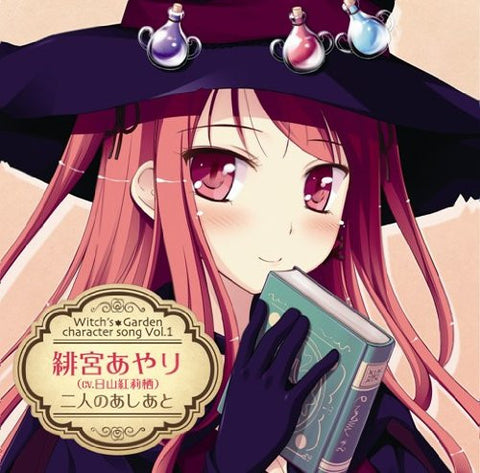 Witch's Garden character song Vol.1 Ayari Hinomiya