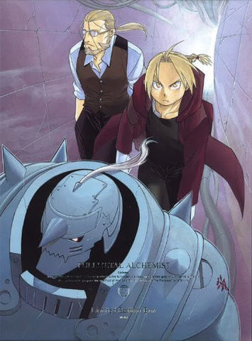 Fullmetal Alchemist / Hagane No Renkin Jutsushi 13