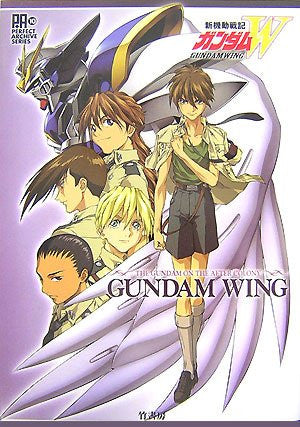 Gundam Wing Perfect Archive Series Illustration Art Book