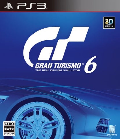 Gran Turismo 6 [15th Anniversary Box]