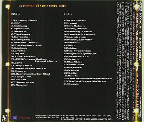 Ace Combat 04 shattered skies Original Sound Tracks
