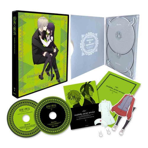 Inu x Boku Ss / Inu Boku Secret Service 7 [DVD+CD Limited Edition]