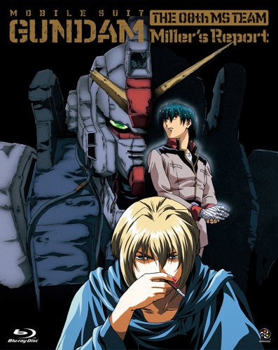 Mobile Suit Gundam: The 08th MS Team - Mirrors Report [Limited Edition]