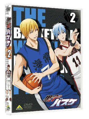 Kuroko's Basketball / Kuroko No Basuke 2