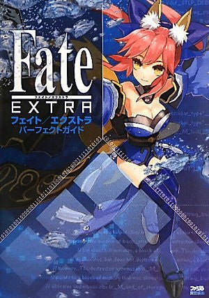 Fate/Extra Perfect Guide - Solaris Japan