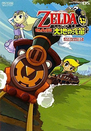 Nintendo Dream The Legend Of Zelda Spirit Tracks Strategy Guide Book / Ds