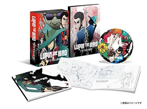 Jigen Daisuke No Bohyou|Lupin The Third