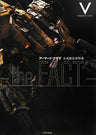 Armored Core V Official Setting Guide   The Fact