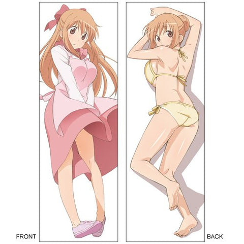 Hanamaru Youchien - Yamamoto Nanako - Dakimakura Cover - Twill (Cospa)