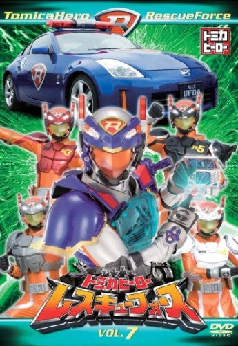Tomica Hero Rescue Force Vol.7 [Limited Edition]