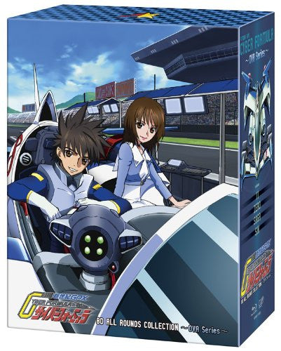 Future Gpx Cyber Formula Bd All Rounds Collection - Ova Series