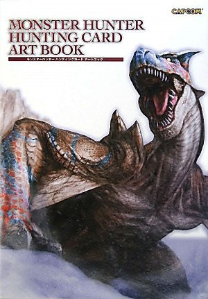 Monster Hunter Hunting Guide Artbook