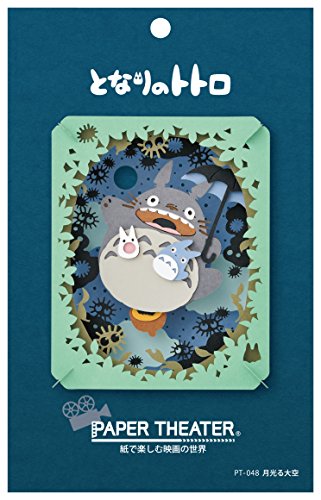 Paper Theater - My Neighbor Totoro - PT-048 - Bright Moon in the Sky