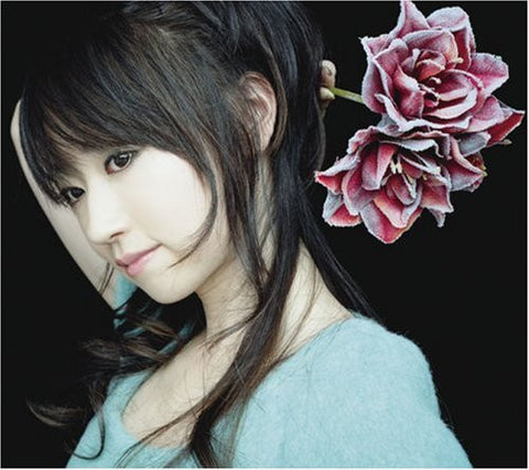 Shin'ai / Nana Mizuki