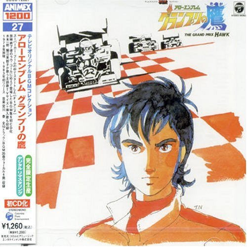 TV Original BGM Collection Arrow Emblem: Grand Prix no Taka