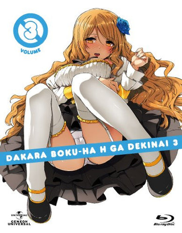 Dakara Boku Wa He Ga Dekinai. Vol.3 [Limited Edition]