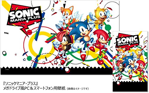 Sonic Mania Plus Limited Edition Nintendo Switch