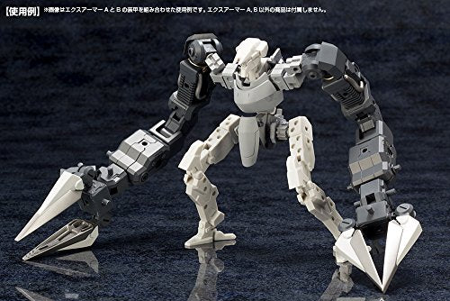 M.S.G - M.S.G. Mecha Supply - MJ08 - EX Armor B (Kotobukiya)