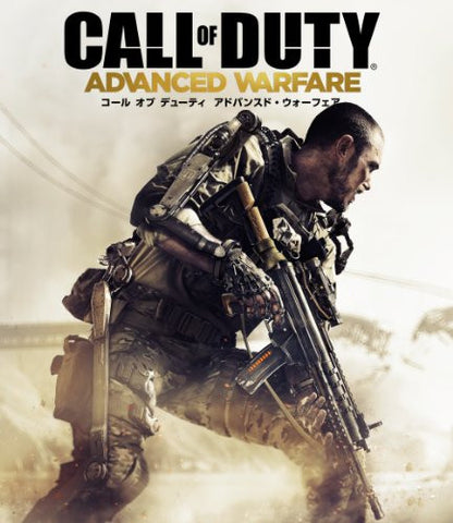 Call of Duty: Advanced Warfare (Subtitled Edition)