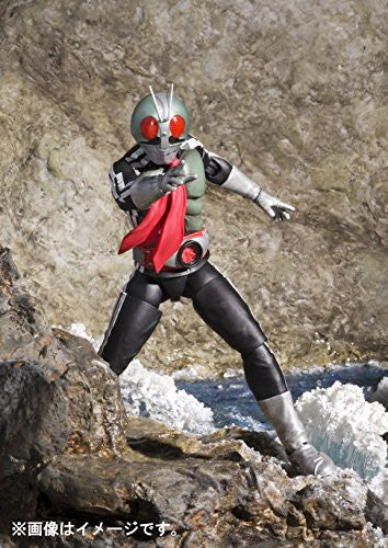 Kamen Rider Shin Ichigo - Kamen Rider