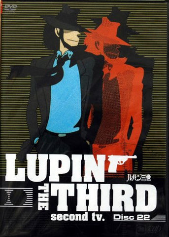 Lupin III - Second TV Disc 22