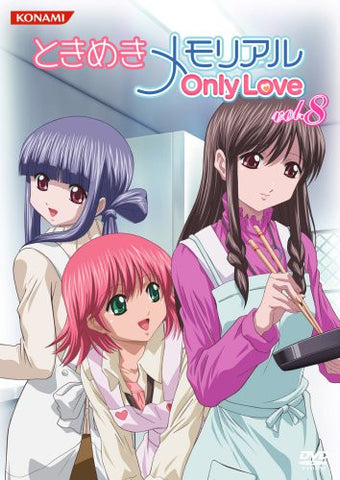 Tokimeki Memorial Onlylove DVD Vol.8 [DVD+Figure Limited Edition]