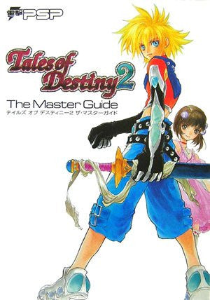 Tales Of Destiny 2 The Master Guide Book / Ps2