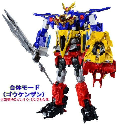 Kenzan - Transformers Go!