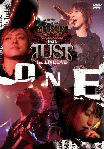 Live DVD Mitsuki Saiga Feat. Just 1st. Live 2008 One