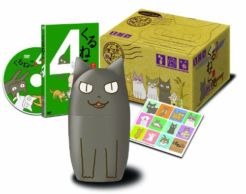 Kuruneko Kisetsu No Kuruneko Bin 4 Aki [Limited Edition]