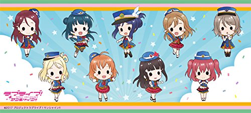 Love Live! Sunshine!! - Full Color Mug Part. 3