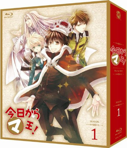 Kyo Kara Maou Blu-ray Box Season Vol.1