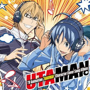 Bakuman. Character Cover Song Collection Album