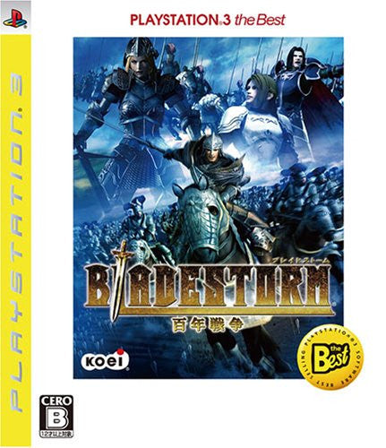 Bladestorm: The Hundred Years' War (PlayStation3 the Best)