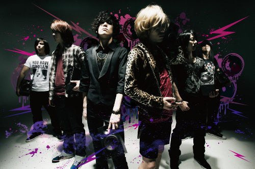 NEXTREME / Fear, and Loathing in Las Vegas