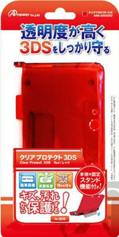 Clear Protect 3DS (Clear Red)