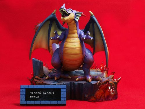Dragon Quest - Ryu-oh - Super HG Figure (Square Enix) - Solaris Japan