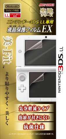 Screen Protector Film EX for 3DS LL