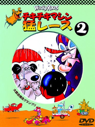 Wacky Races 2 [Limited Pressing] - Solaris Japan