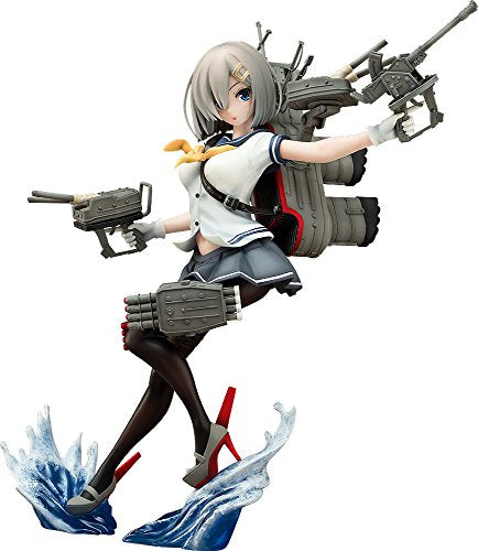 Kantai Collection ~Kan Colle~ - Hamakaze - 1/7 (Phat Company)