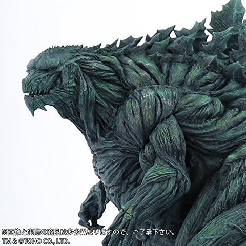 Godzilla: Kaijuu Wakusei - Gojira - Toho 30cm Series (Plex, X-Plus)　
