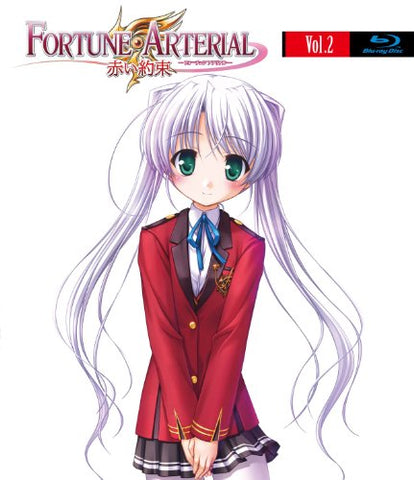 Fortune Arterial: Akai Yakusoku Vol.2