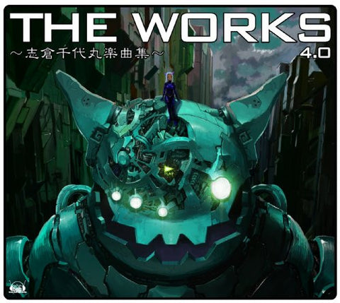 THE WORKS ~Chiyomaru Shikura Music Collection~ 4.0