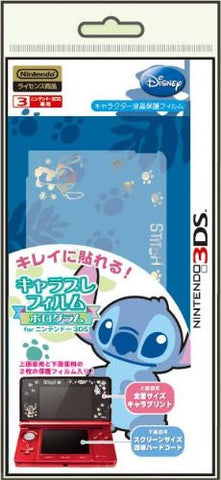 Chara Pure Hologram Seal for 3DS (Stitch)