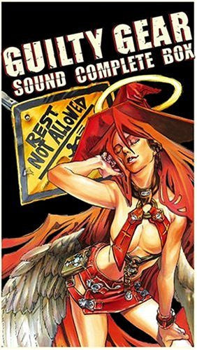 GUILTY GEAR SOUND COMPLETE BOX