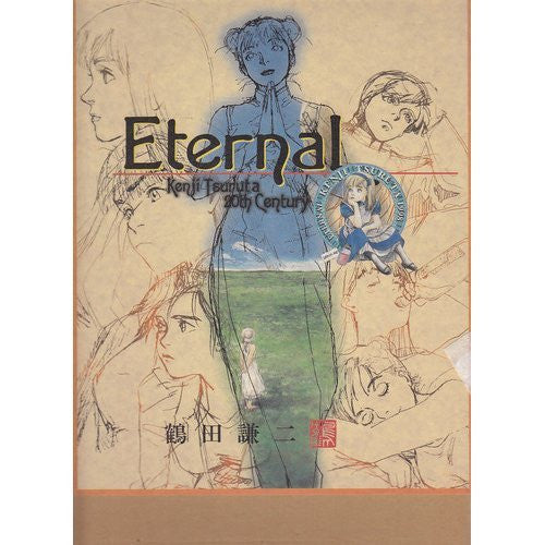 Eternal