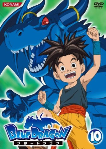 Blue Dragon 10