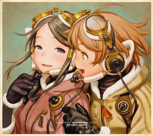 LAST EXILE -Fam, The Silver Wing- O.S.T.