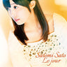 Le jour / Satomi Sato [Limited Edition]