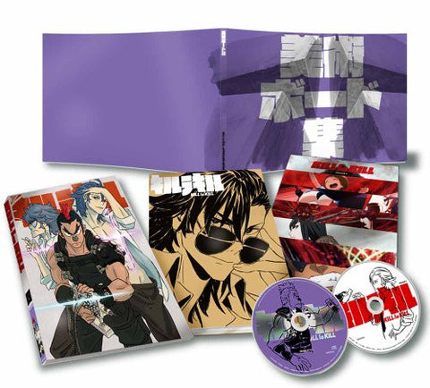 Kill La Kill Vol.4 [Blu-ray+CD Limited Edition]